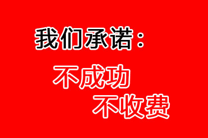 代位追偿案件预计多久能审结